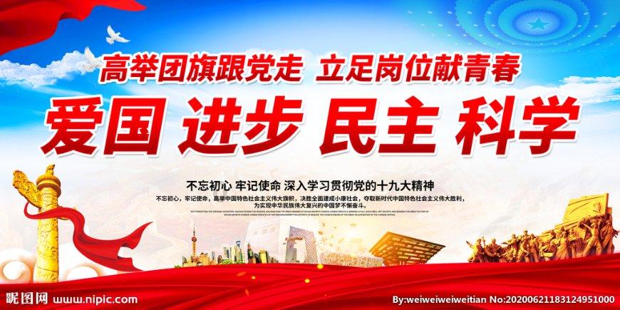 “重庆不雅视频案”当事人雷政富出狱