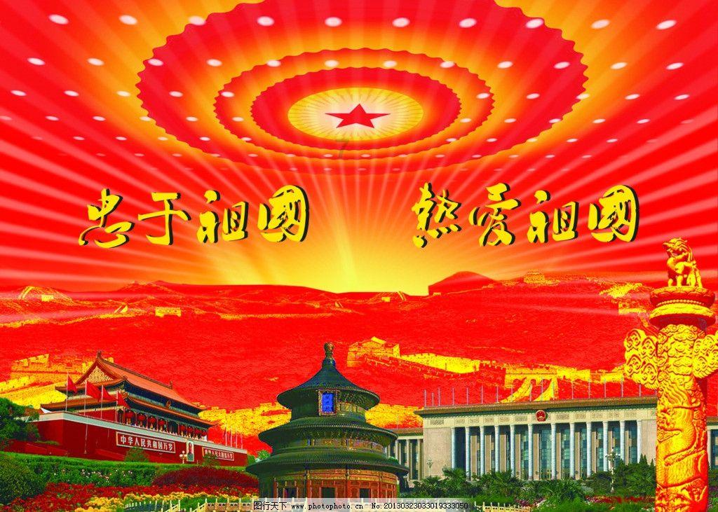 塞尔达荒野之息
