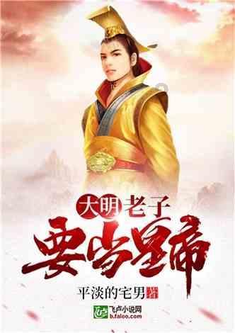 异度之刃2